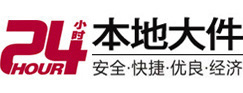 江干大件起重吊车出租有限公司 